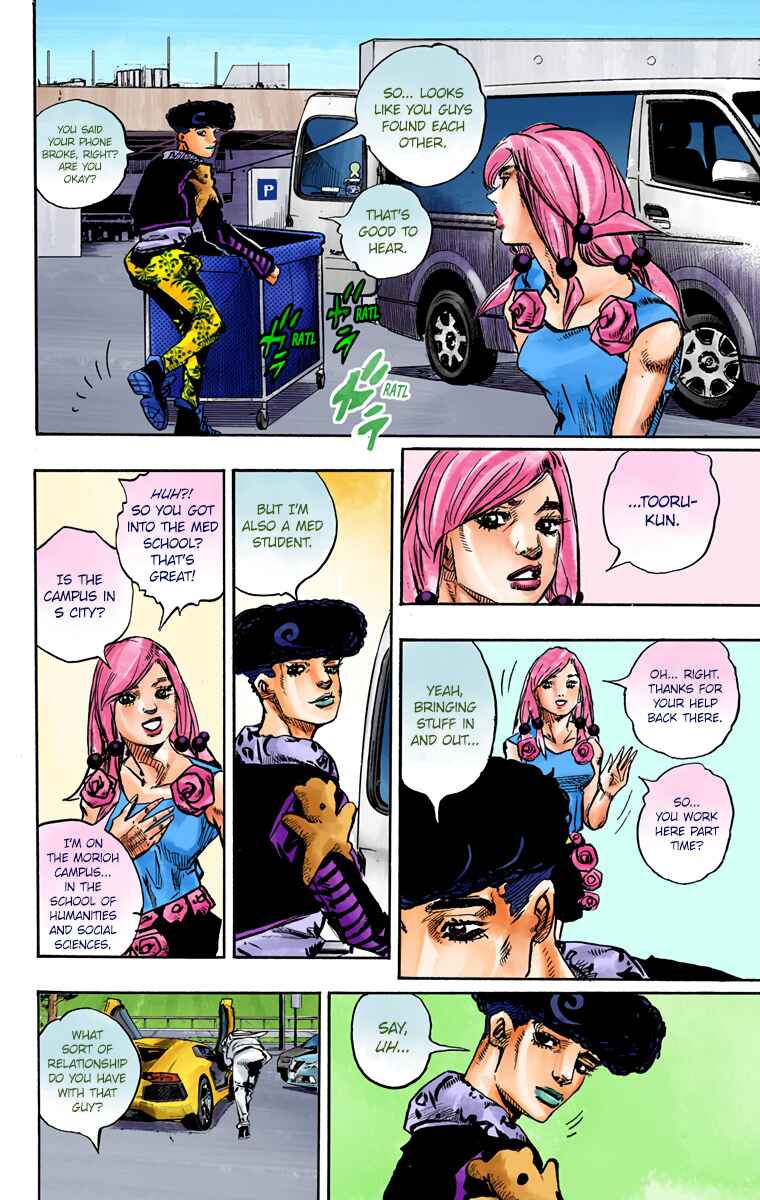 Page 16 Chapter 83 JoJos Bizarre Adventure, Part 8: JoJolion (Official Colored)