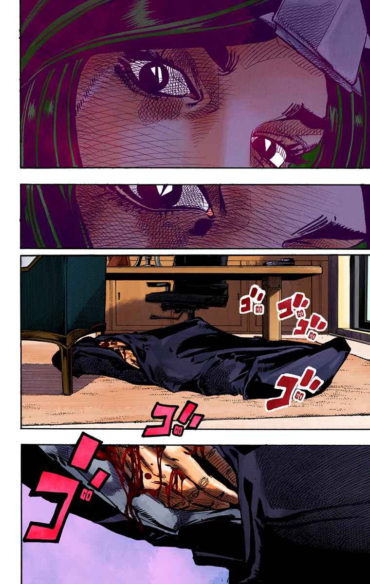 Page 28 Chapter 83 JoJos Bizarre Adventure, Part 8: JoJolion (Official Colored)