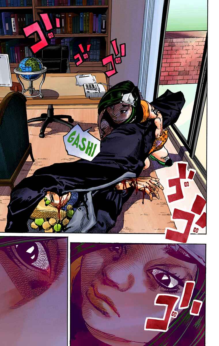 Page 29 Chapter 83 JoJos Bizarre Adventure, Part 8: JoJolion (Official Colored)