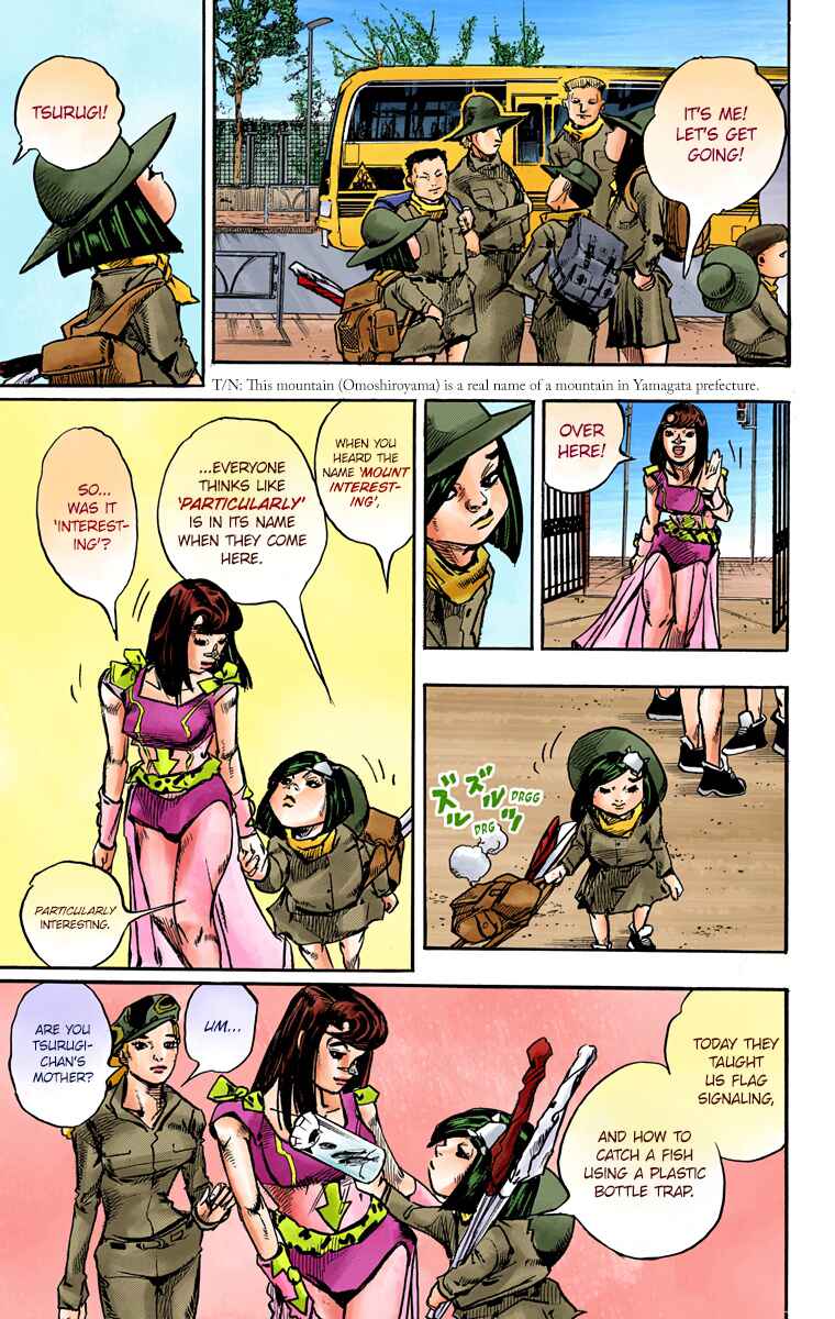 Page 34 Chapter 83 JoJos Bizarre Adventure, Part 8: JoJolion (Official Colored)