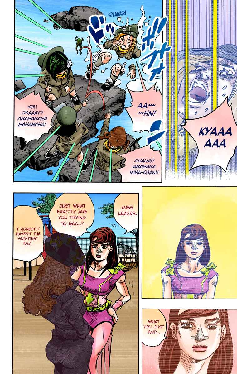 Page 39 Chapter 83 JoJos Bizarre Adventure, Part 8: JoJolion (Official Colored)