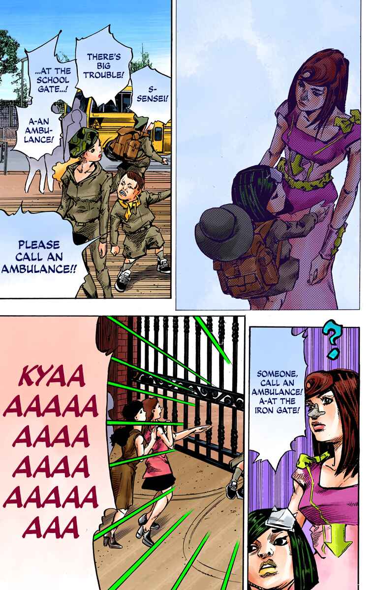 Page 42 Chapter 83 JoJos Bizarre Adventure, Part 8: JoJolion (Official Colored)