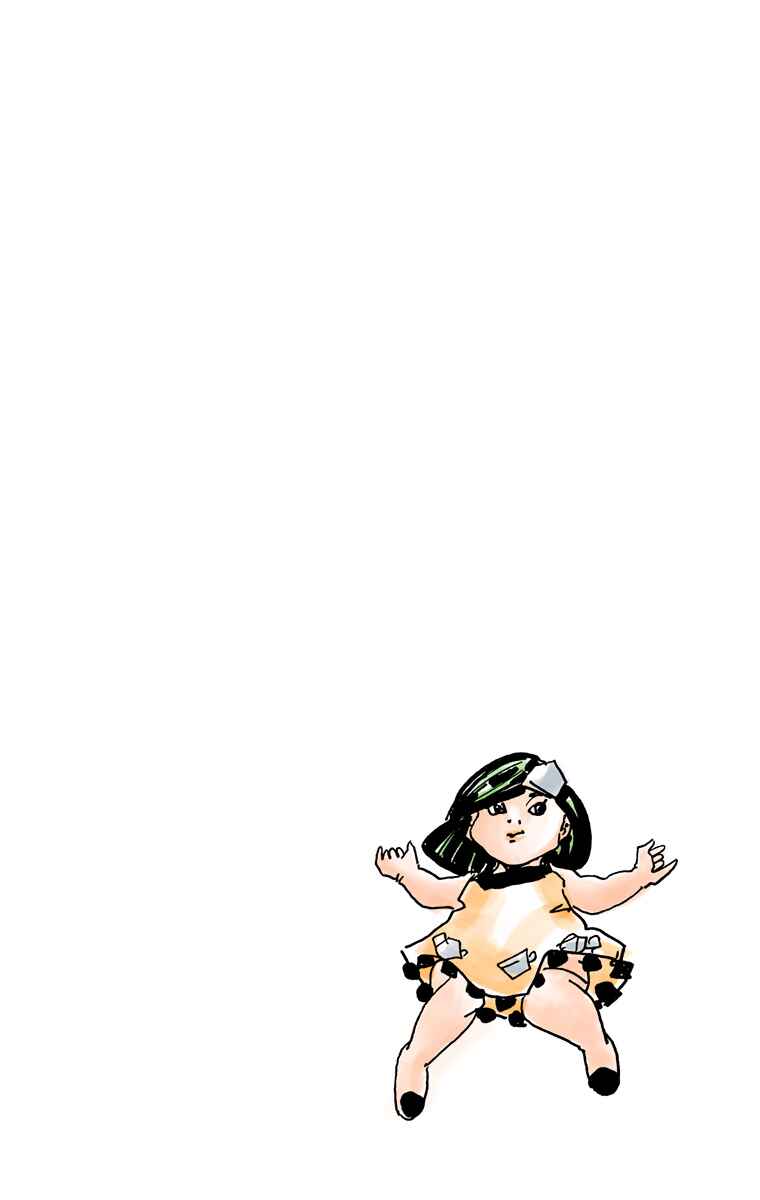 Page 48 Chapter 83 JoJos Bizarre Adventure, Part 8: JoJolion (Official Colored)