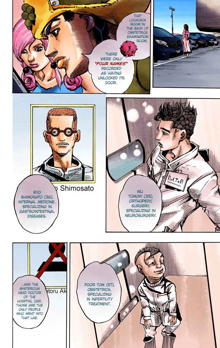 Page 8 Chapter 83 JoJos Bizarre Adventure, Part 8: JoJolion (Official Colored)