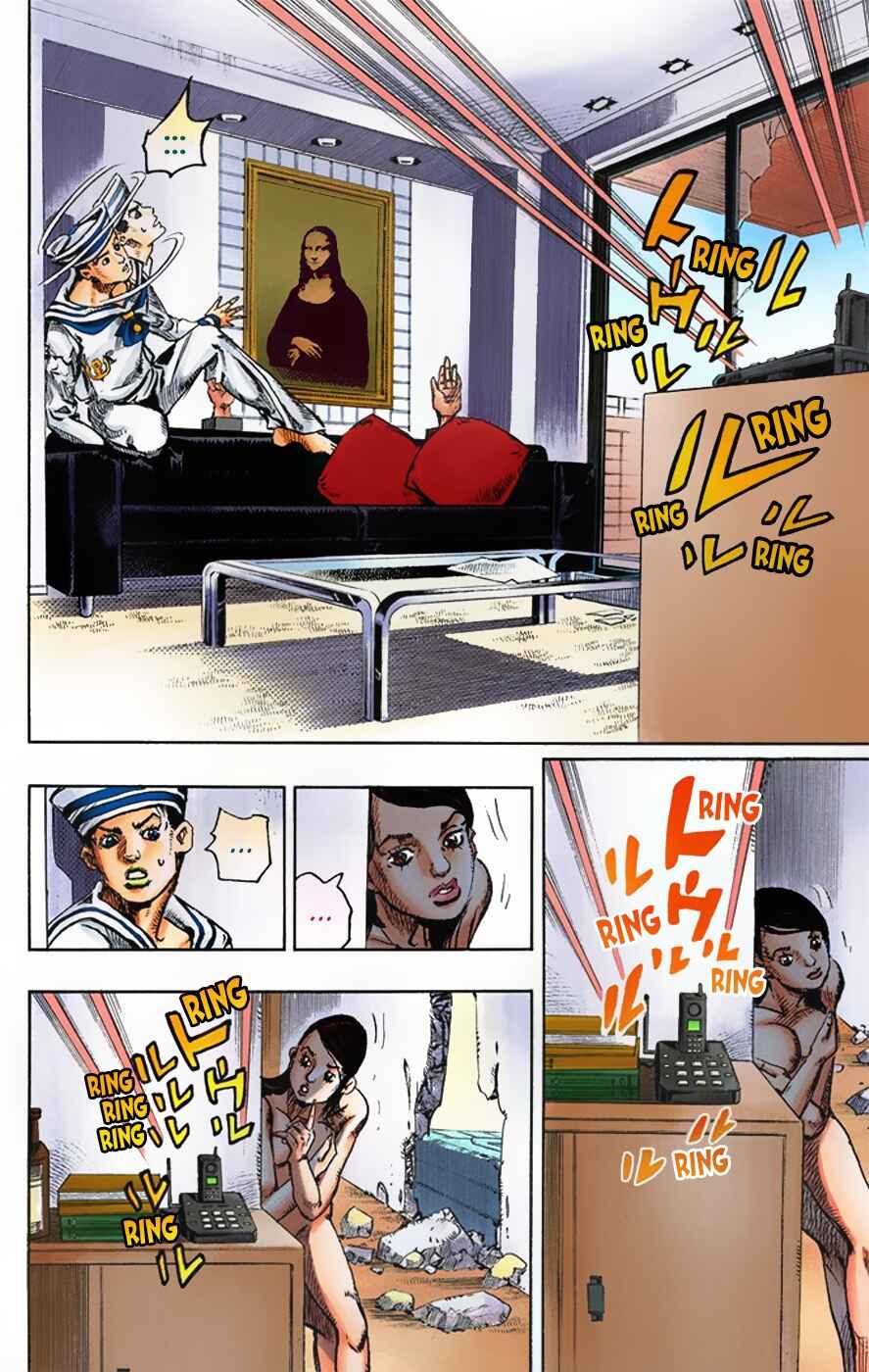Page 15 Chapter 5 JoJos Bizarre Adventure, Part 8: JoJolion (Official Colored)