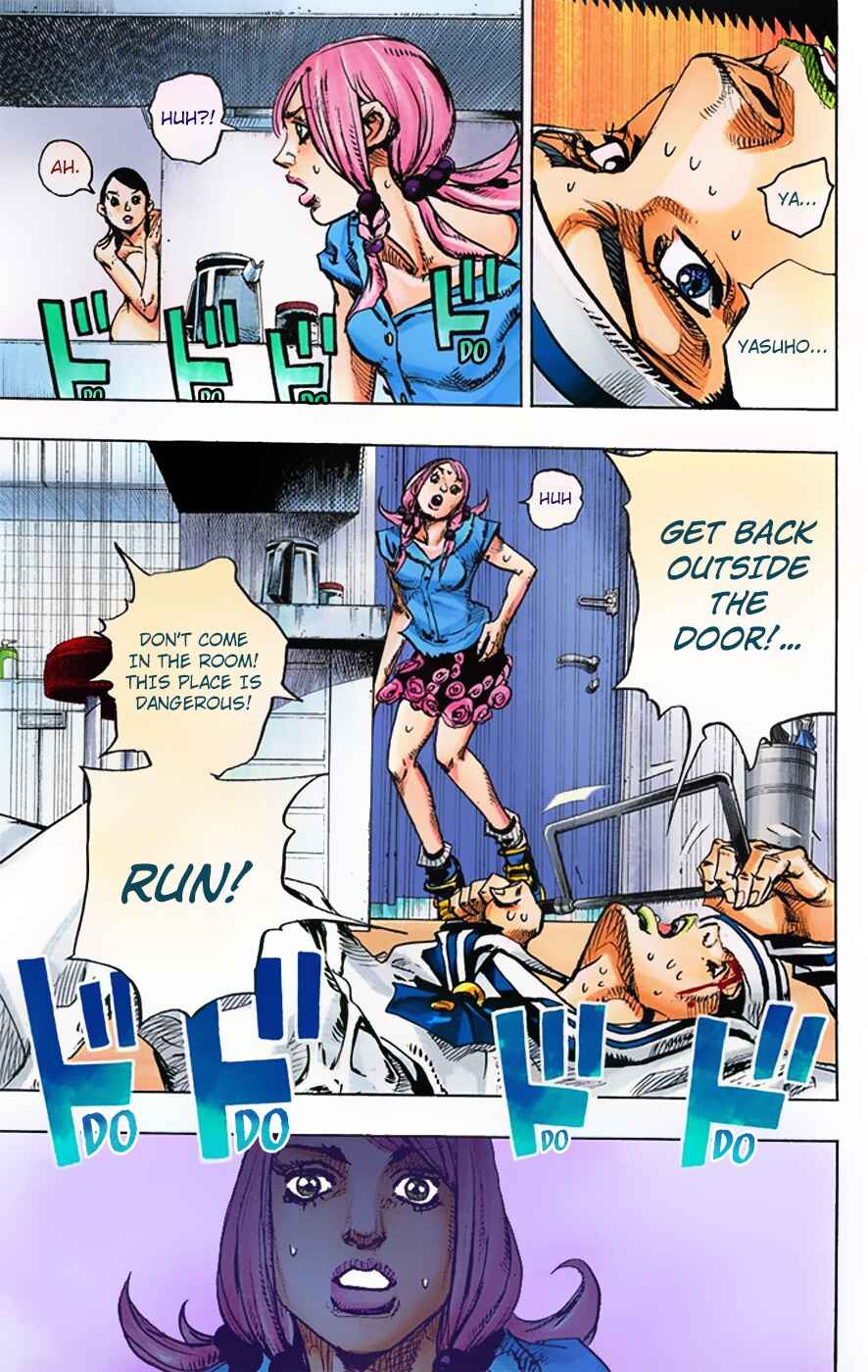Page 23 Chapter 5 JoJos Bizarre Adventure, Part 8: JoJolion (Official Colored)