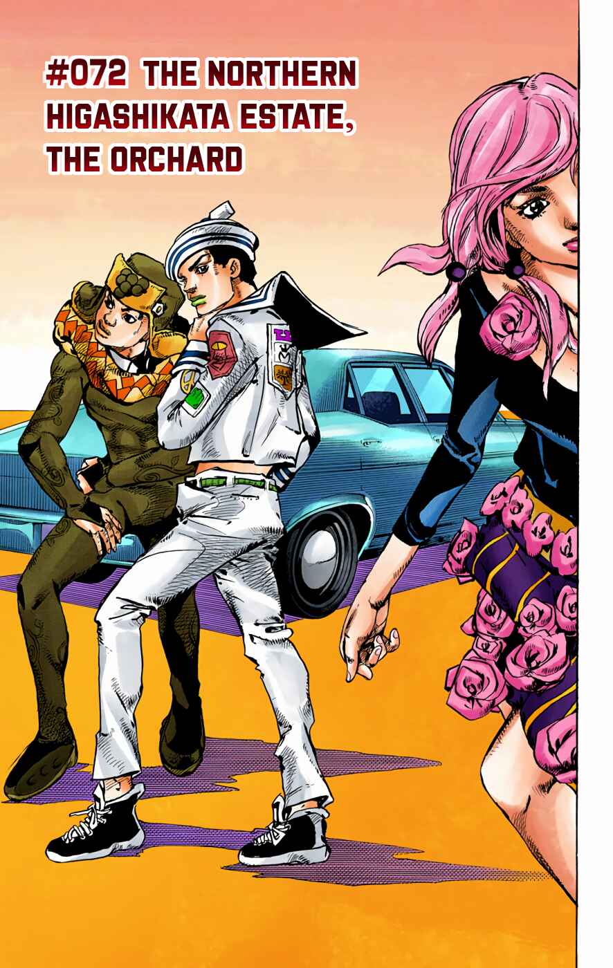 Page 1 Chapter 72 JoJos Bizarre Adventure, Part 8: JoJolion (Official Colored)