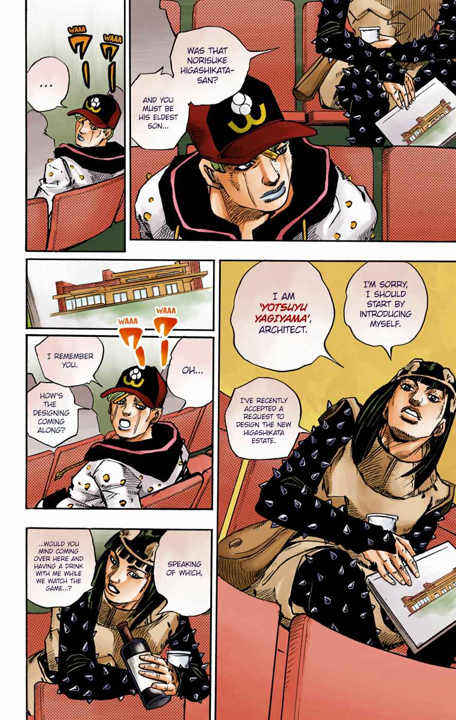 Page 10 Chapter 72 JoJos Bizarre Adventure, Part 8: JoJolion (Official Colored)