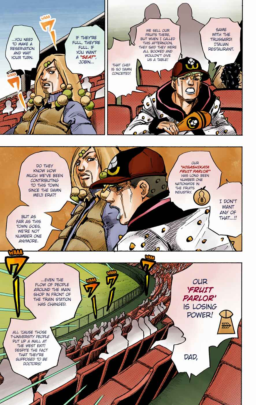 Page 7 Chapter 72 JoJos Bizarre Adventure, Part 8: JoJolion (Official Colored)