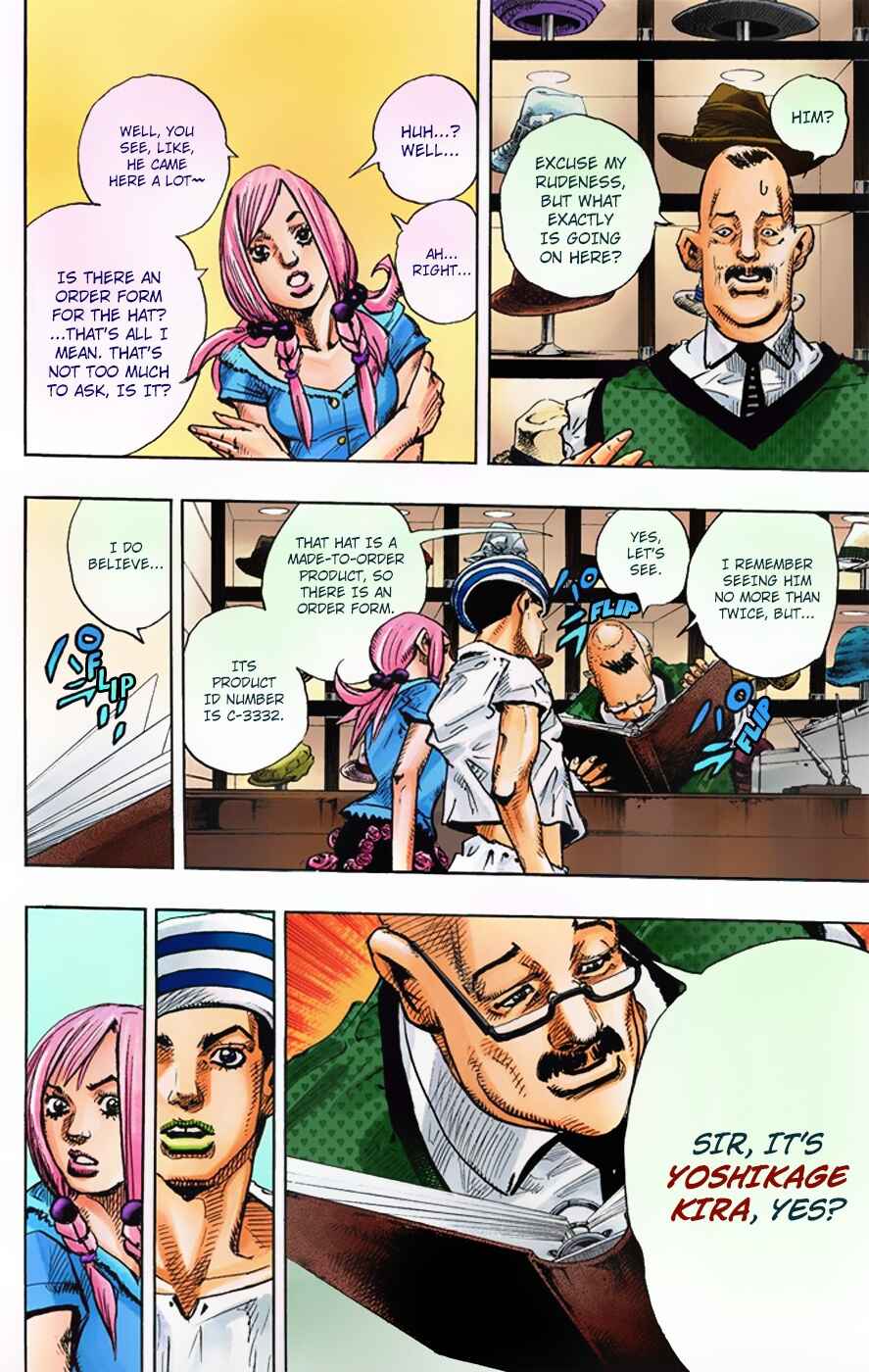 Page 33 Chapter 2 JoJos Bizarre Adventure, Part 8: JoJolion (Official Colored)