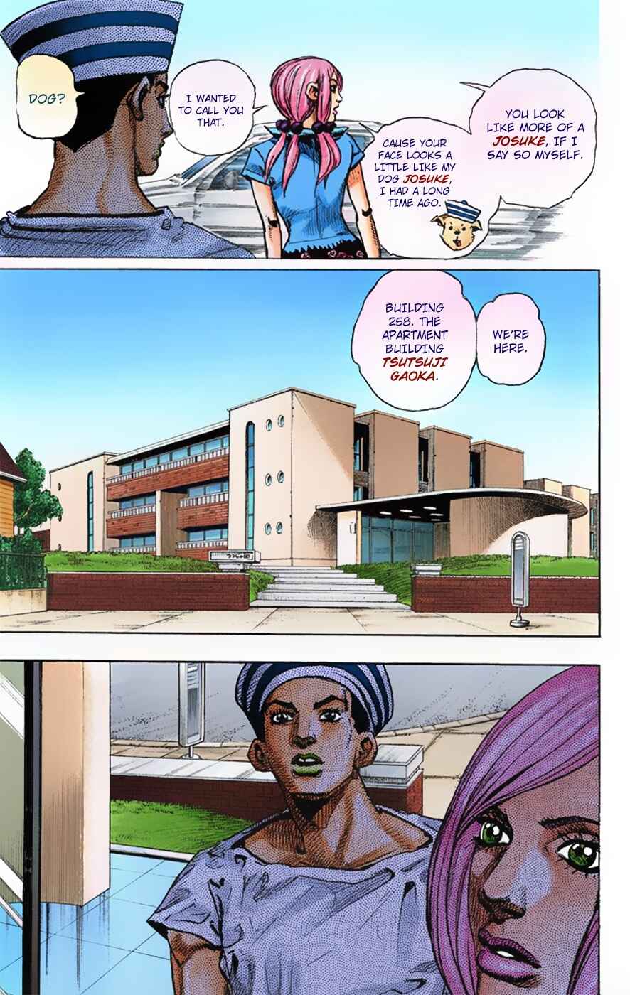Page 39 Chapter 2 JoJos Bizarre Adventure, Part 8: JoJolion (Official Colored)