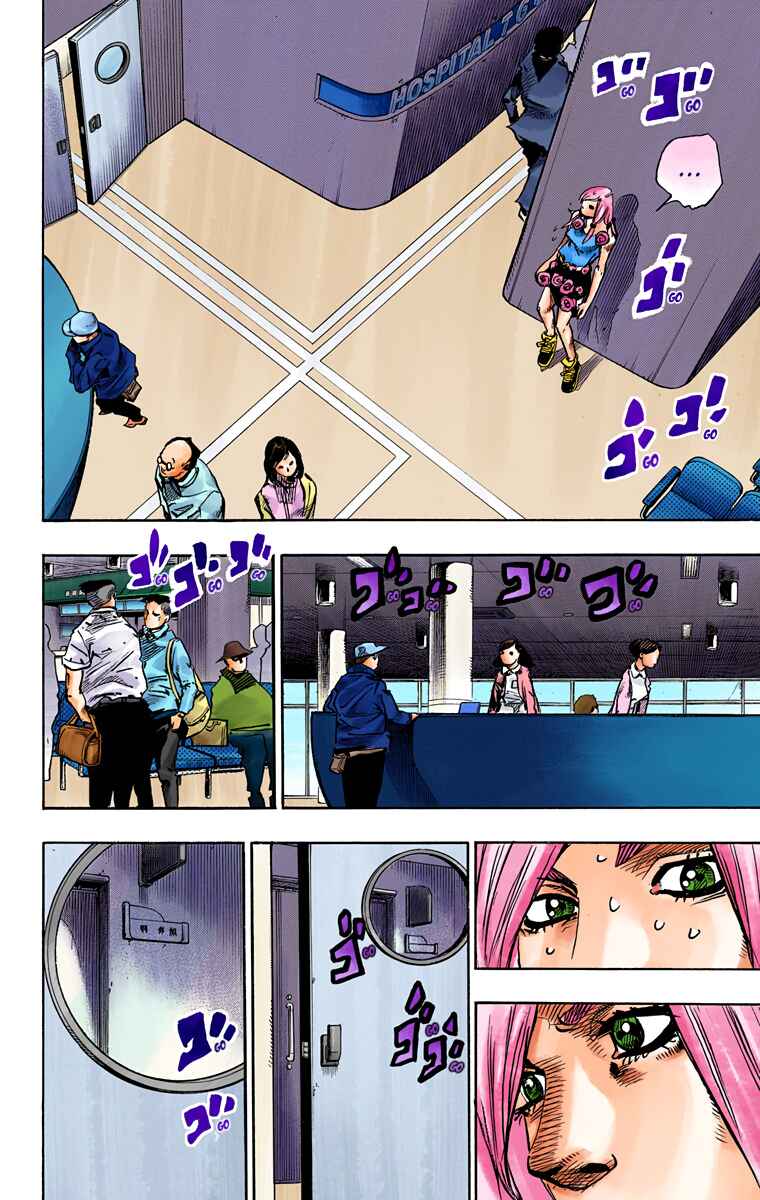 Page 11 Chapter 78 JoJos Bizarre Adventure, Part 8: JoJolion (Official Colored)
