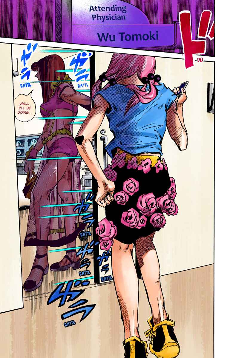 Page 14 Chapter 78 JoJos Bizarre Adventure, Part 8: JoJolion (Official Colored)