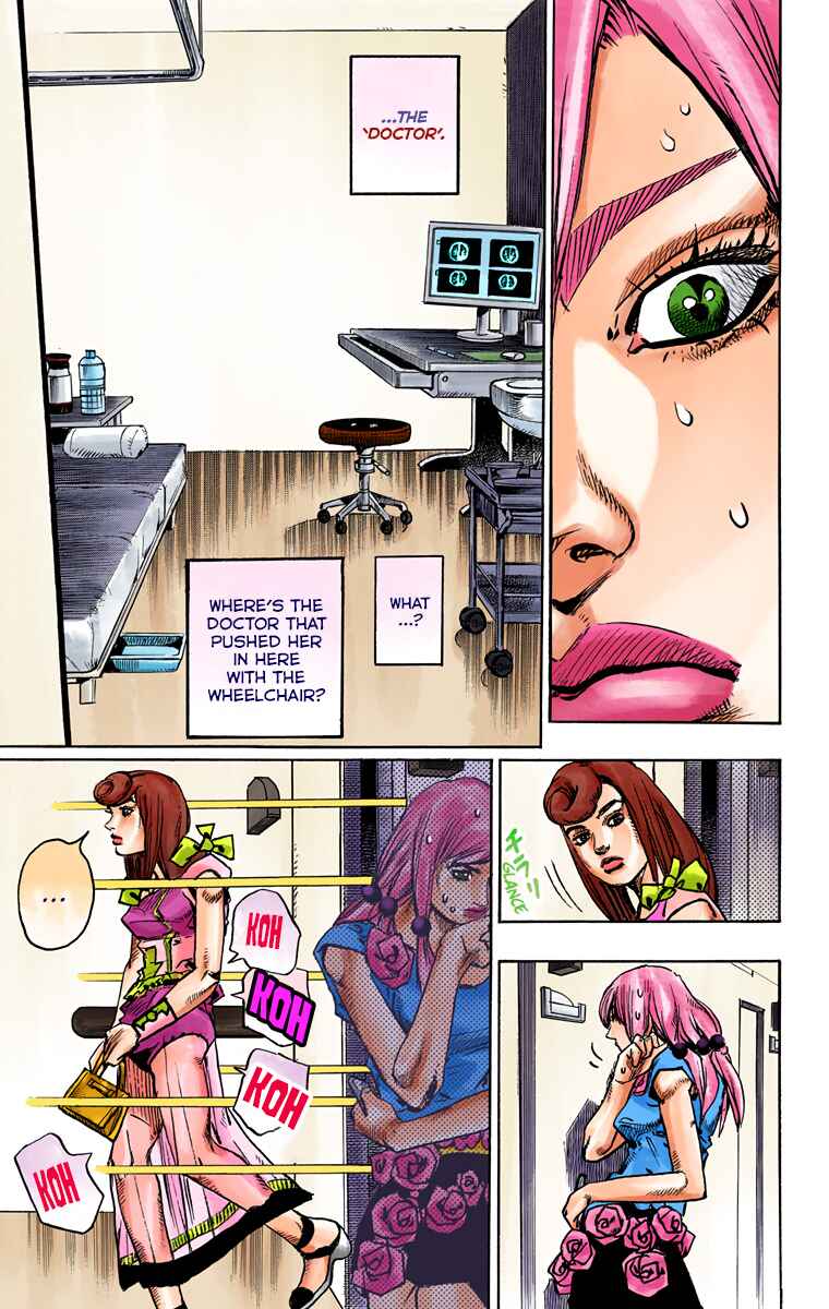 Page 16 Chapter 78 JoJos Bizarre Adventure, Part 8: JoJolion (Official Colored)