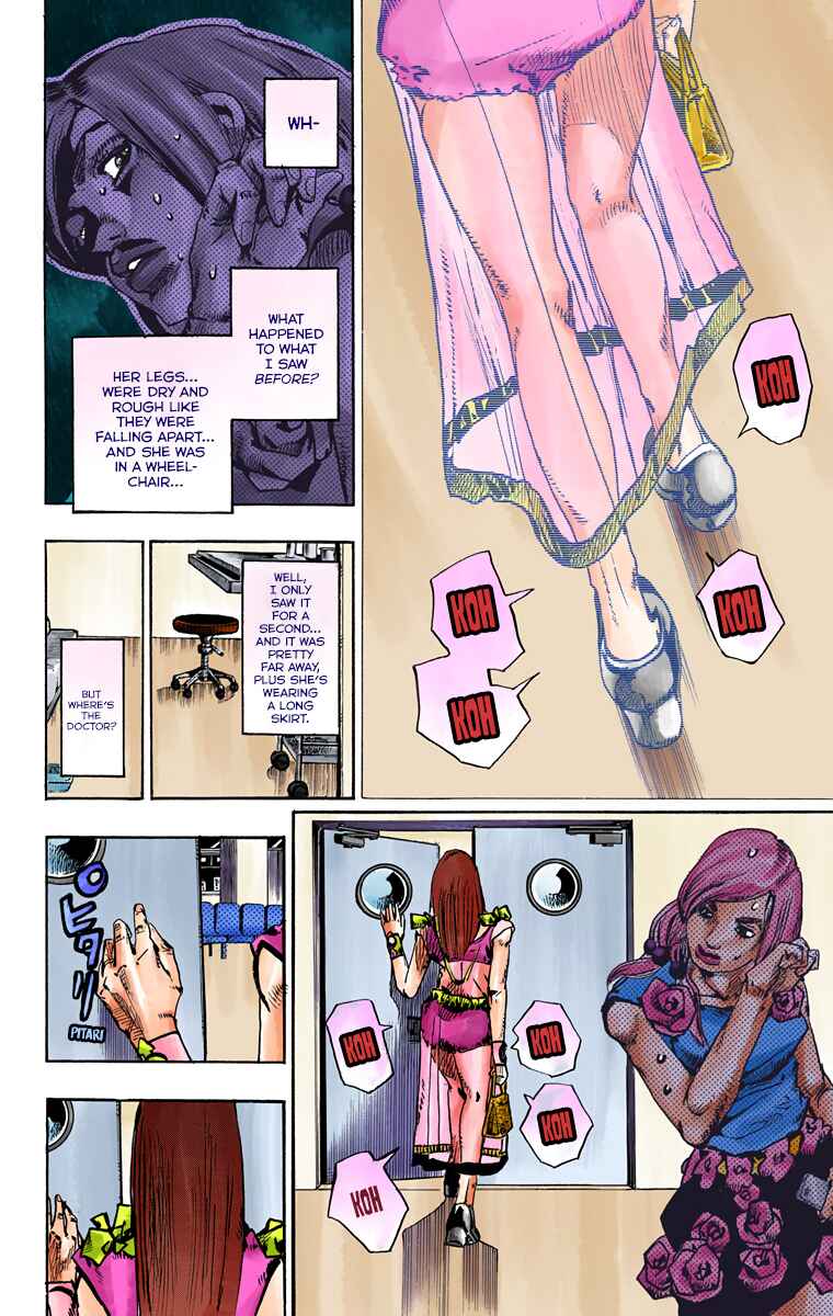 Page 17 Chapter 78 JoJos Bizarre Adventure, Part 8: JoJolion (Official Colored)