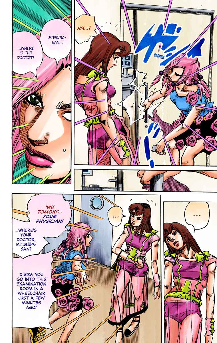 Page 21 Chapter 78 JoJos Bizarre Adventure, Part 8: JoJolion (Official Colored)