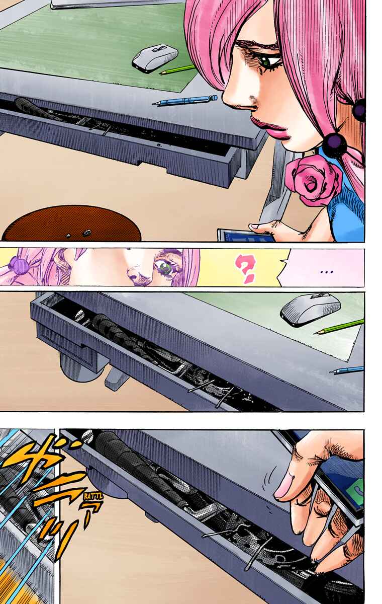 Page 30 Chapter 78 JoJos Bizarre Adventure, Part 8: JoJolion (Official Colored)