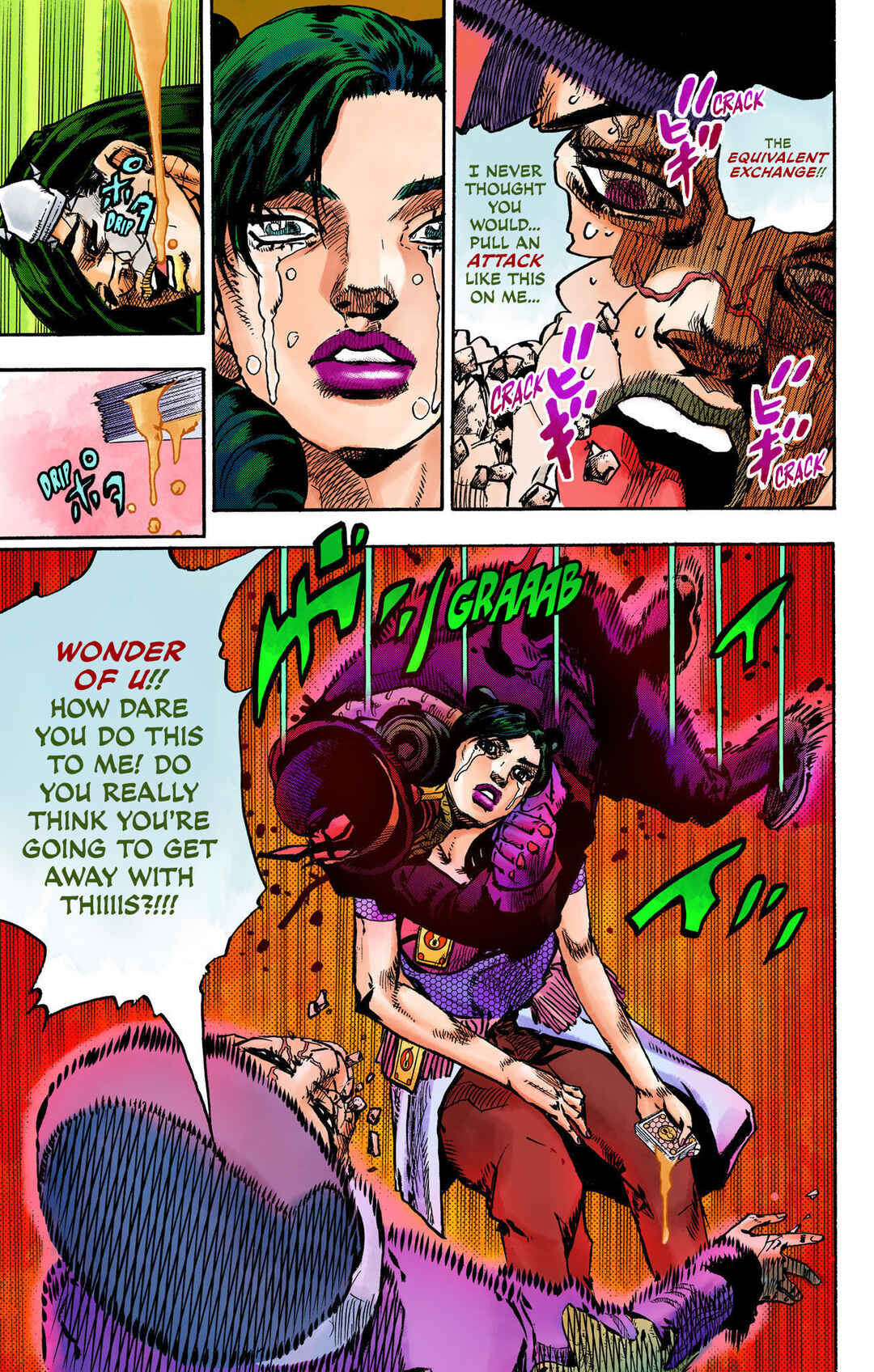 Page 7 Chapter 108 JoJos Bizarre Adventure, Part 8: JoJolion (Official Colored)