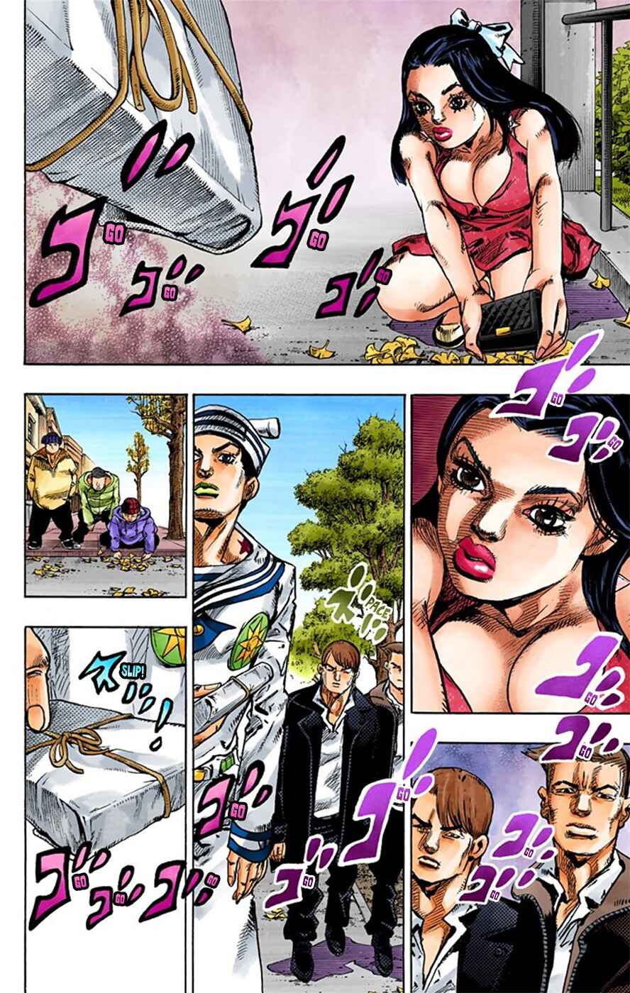 Page 16 Chapter 20 JoJos Bizarre Adventure, Part 8: JoJolion (Official Colored)