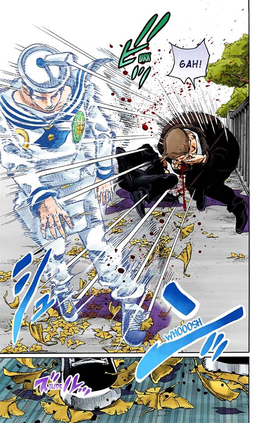 Page 20 Chapter 20 JoJos Bizarre Adventure, Part 8: JoJolion (Official Colored)