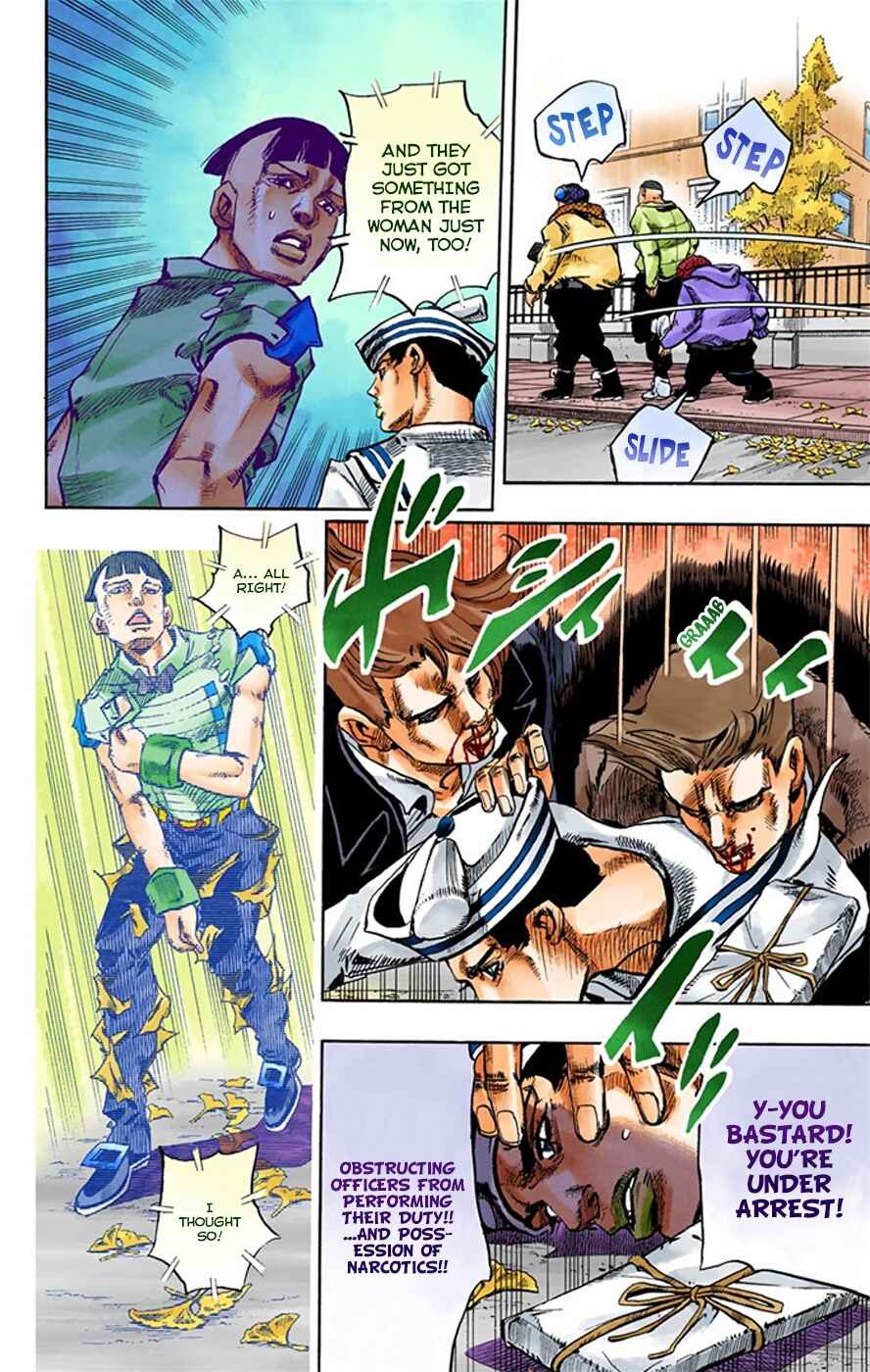 Page 23 Chapter 20 JoJos Bizarre Adventure, Part 8: JoJolion (Official Colored)