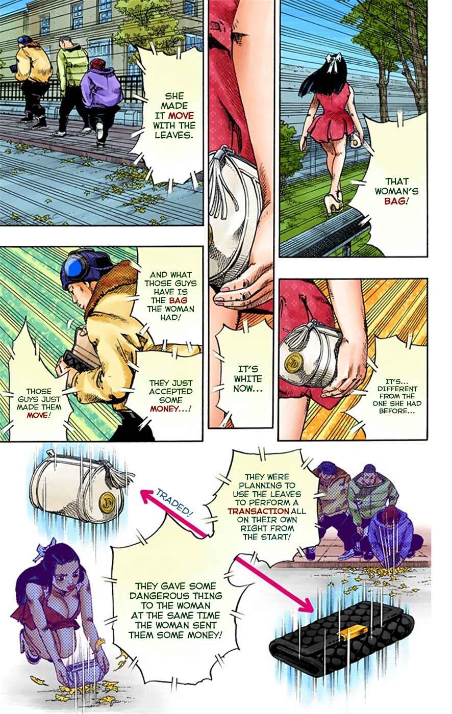 Page 24 Chapter 20 JoJos Bizarre Adventure, Part 8: JoJolion (Official Colored)