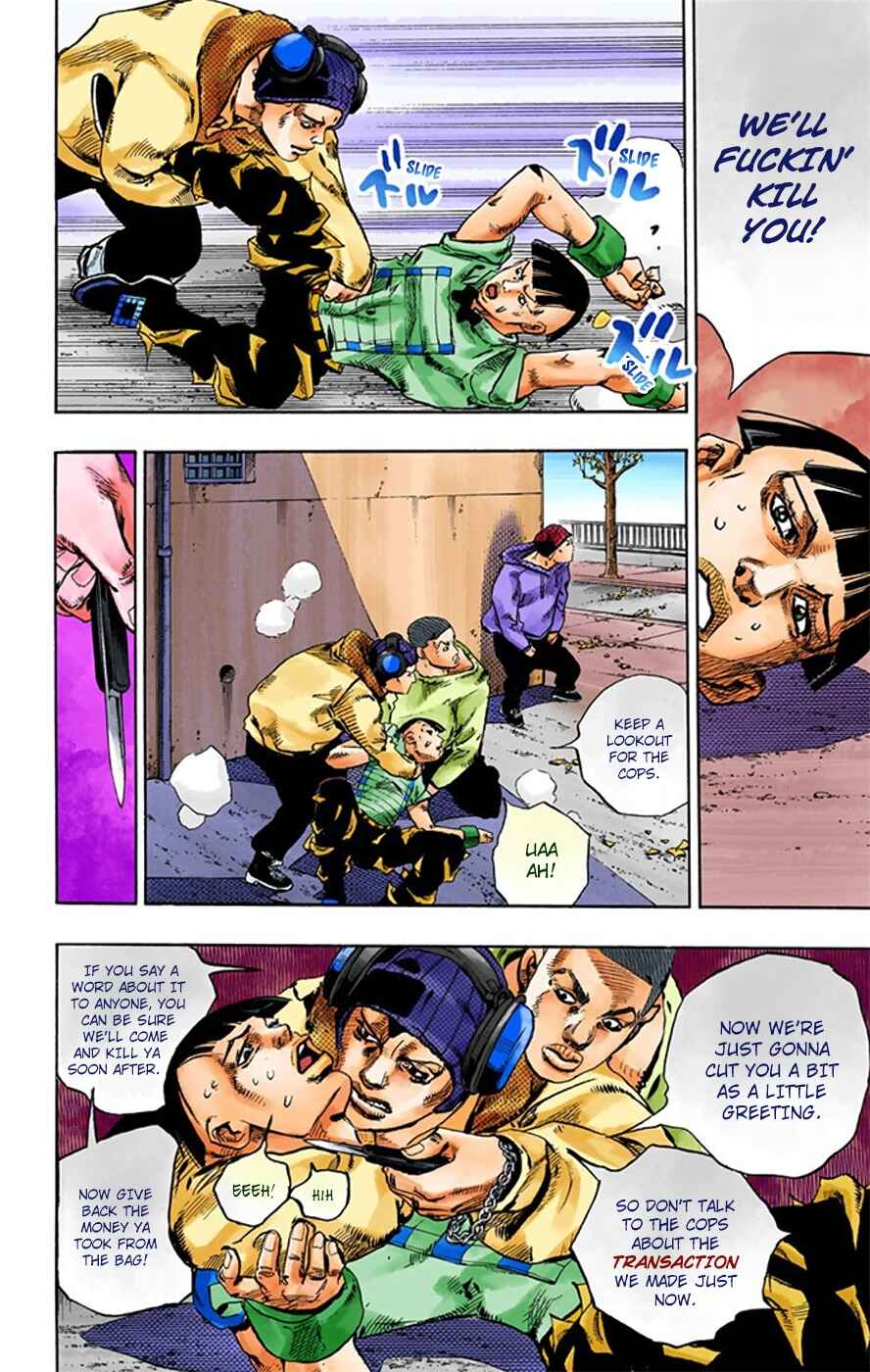 Page 39 Chapter 20 JoJos Bizarre Adventure, Part 8: JoJolion (Official Colored)