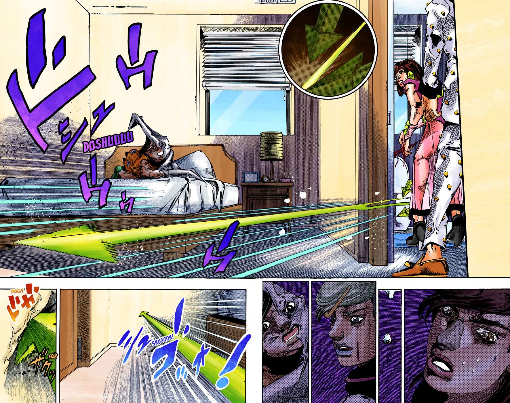 Page 31 Chapter 94 JoJos Bizarre Adventure, Part 8: JoJolion (Official Colored)