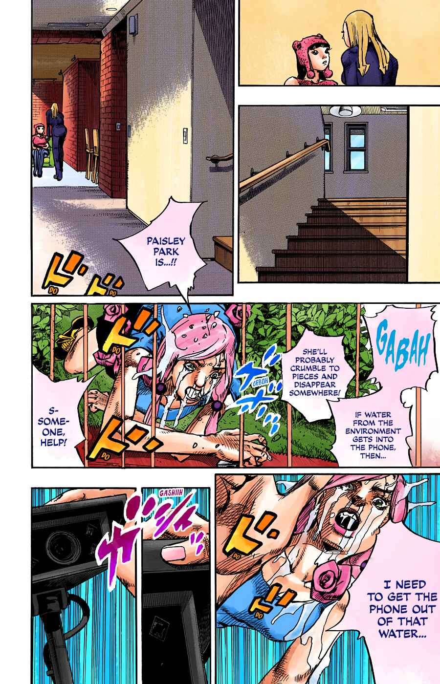 Page 9 Chapter 94 JoJos Bizarre Adventure, Part 8: JoJolion (Official Colored)