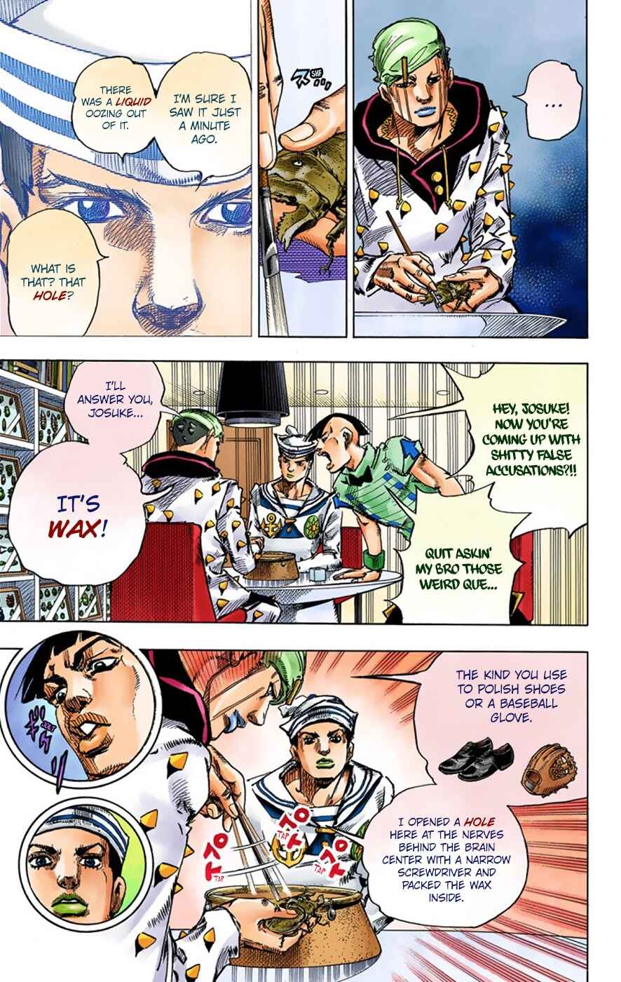 Page 12 Chapter 37 JoJos Bizarre Adventure, Part 8: JoJolion (Official Colored)