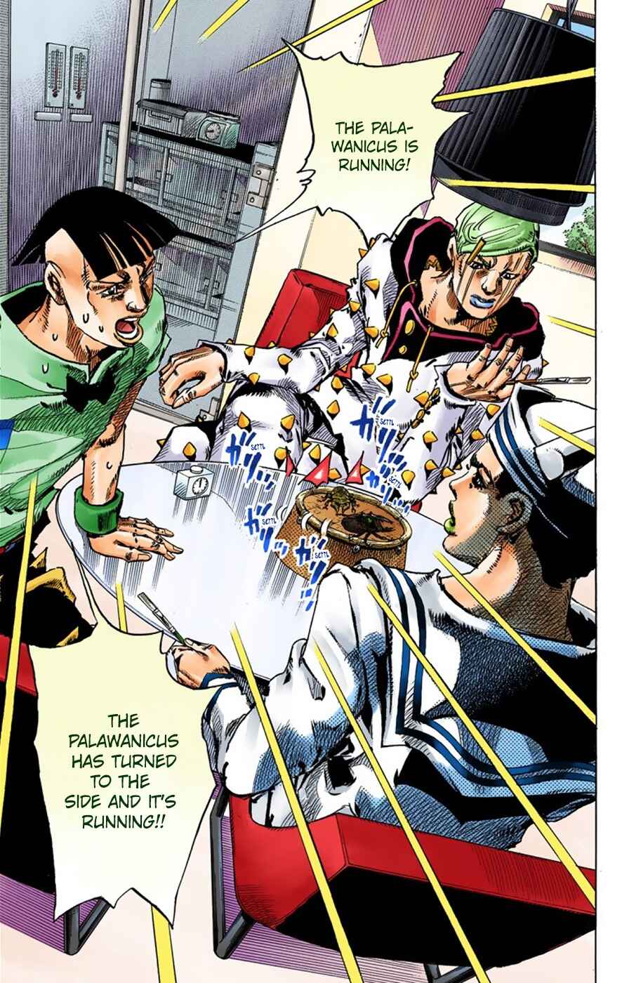 Page 18 Chapter 37 JoJos Bizarre Adventure, Part 8: JoJolion (Official Colored)