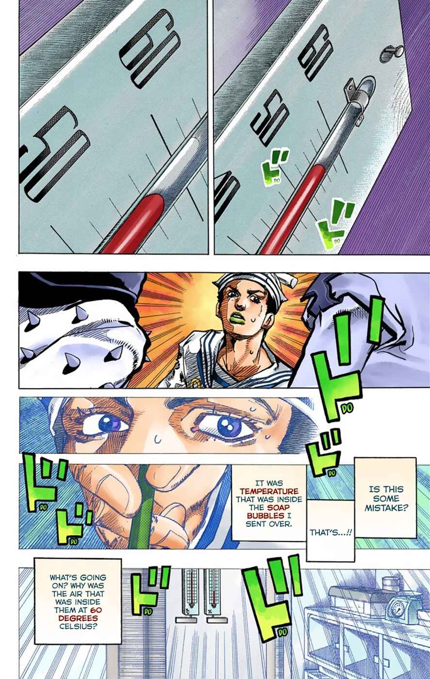 Page 19 Chapter 37 JoJos Bizarre Adventure, Part 8: JoJolion (Official Colored)