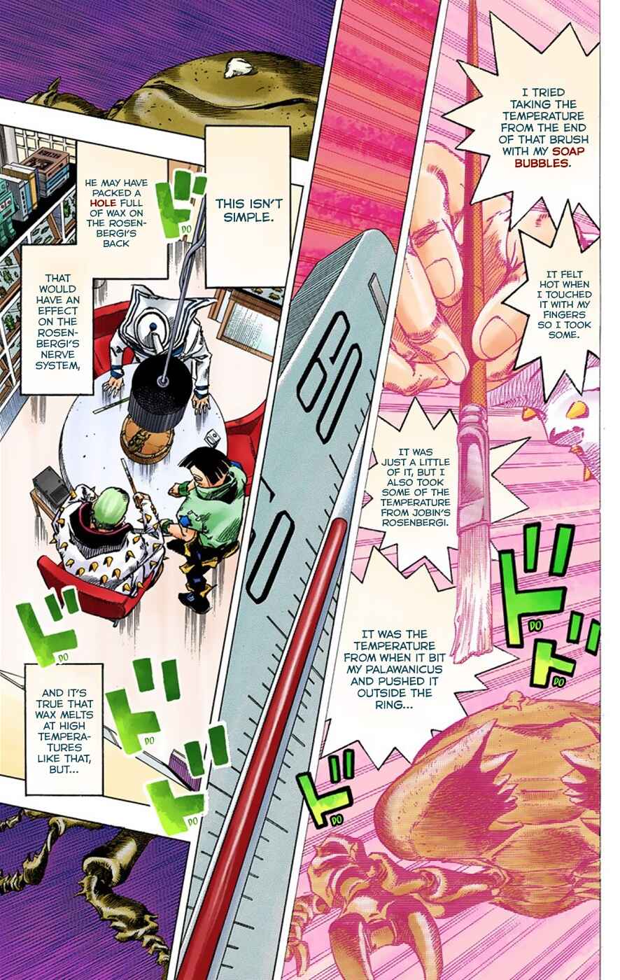 Page 20 Chapter 37 JoJos Bizarre Adventure, Part 8: JoJolion (Official Colored)