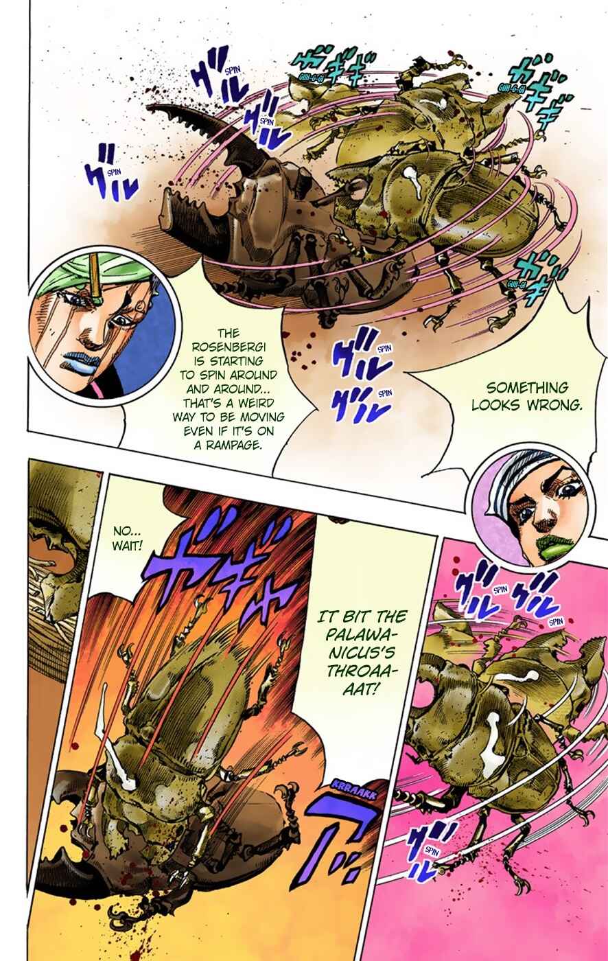 Page 32 Chapter 37 JoJos Bizarre Adventure, Part 8: JoJolion (Official Colored)