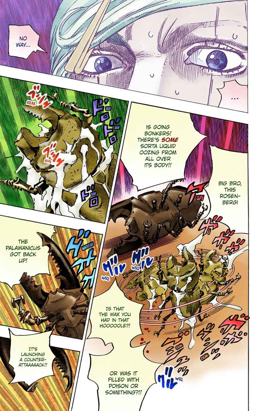 Page 35 Chapter 37 JoJos Bizarre Adventure, Part 8: JoJolion (Official Colored)