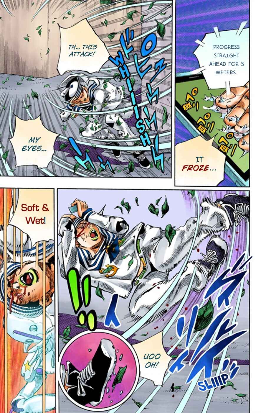 Page 17 Chapter 13 JoJos Bizarre Adventure, Part 8: JoJolion (Official Colored)