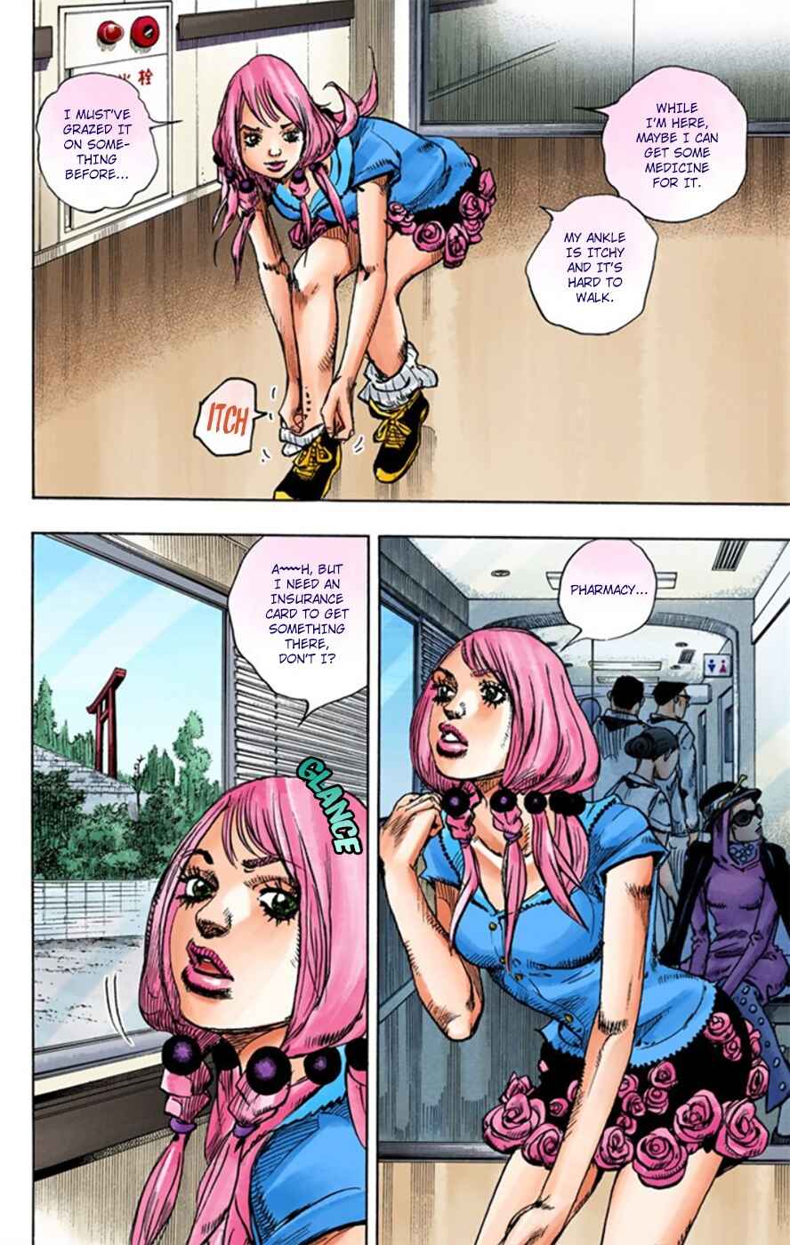 Page 29 Chapter 13 JoJos Bizarre Adventure, Part 8: JoJolion (Official Colored)