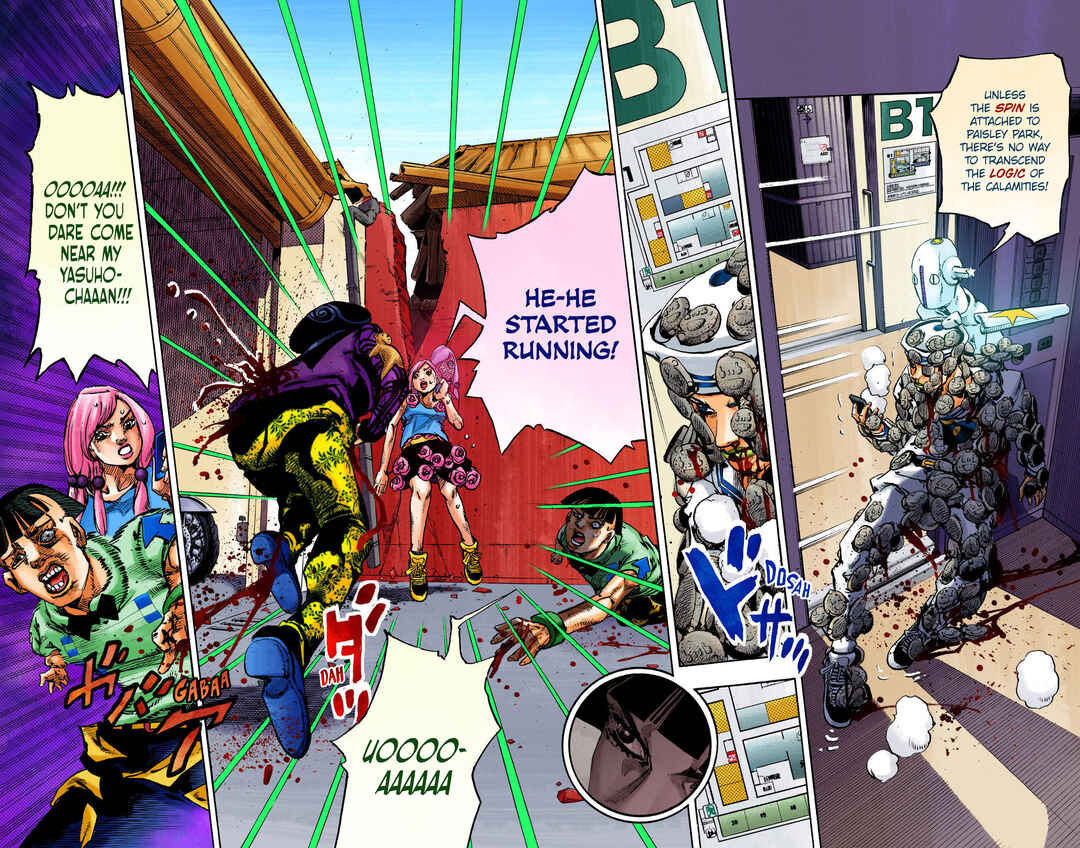 Page 23 Chapter 106 JoJos Bizarre Adventure, Part 8: JoJolion (Official Colored)
