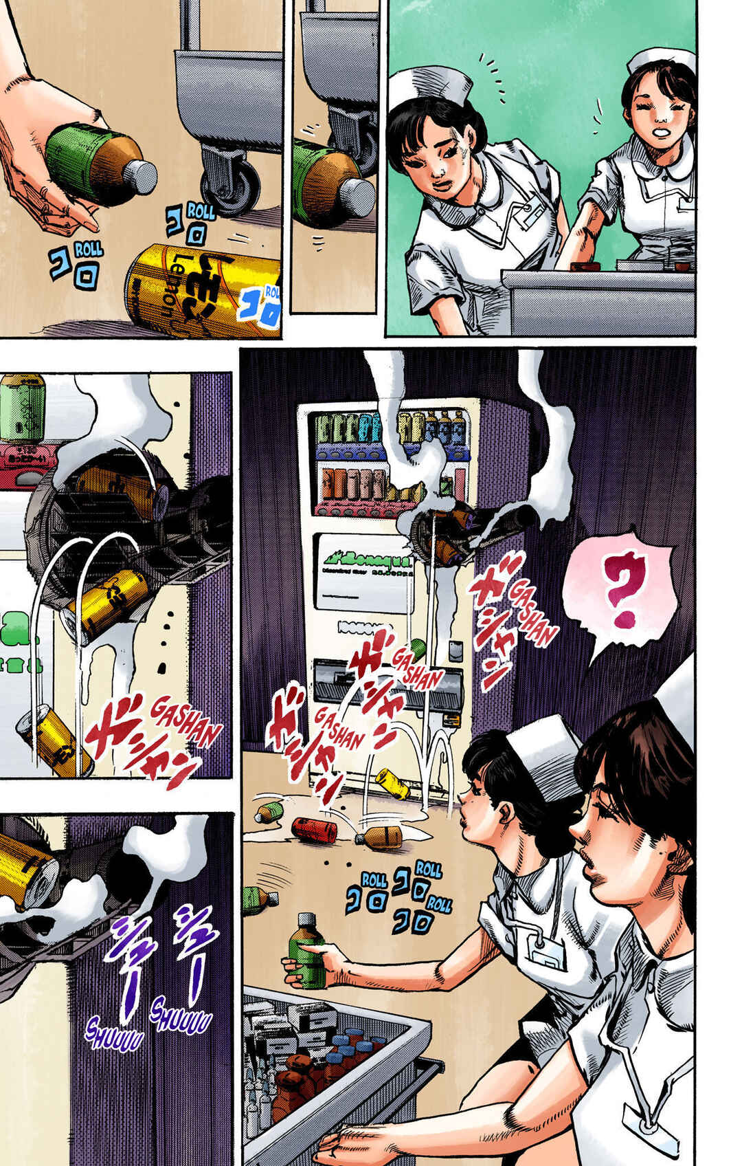 Page 3 Chapter 106 JoJos Bizarre Adventure, Part 8: JoJolion (Official Colored)