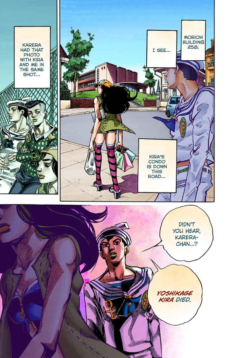 Page 11 Chapter 45 JoJos Bizarre Adventure, Part 8: JoJolion (Official Colored)