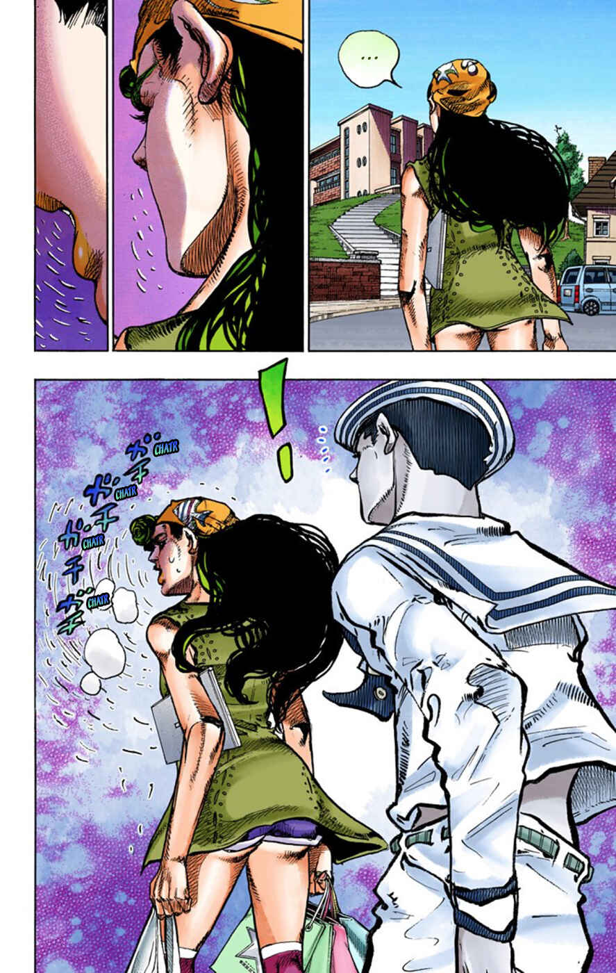 Page 12 Chapter 45 JoJos Bizarre Adventure, Part 8: JoJolion (Official Colored)
