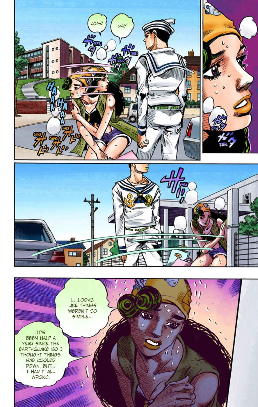 Page 14 Chapter 45 JoJos Bizarre Adventure, Part 8: JoJolion (Official Colored)