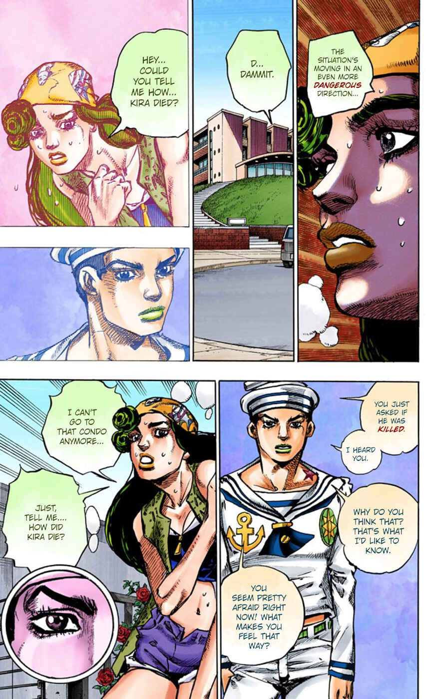 Page 15 Chapter 45 JoJos Bizarre Adventure, Part 8: JoJolion (Official Colored)