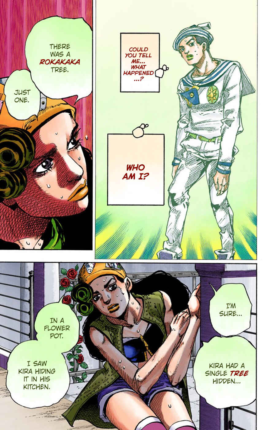 Page 17 Chapter 45 JoJos Bizarre Adventure, Part 8: JoJolion (Official Colored)
