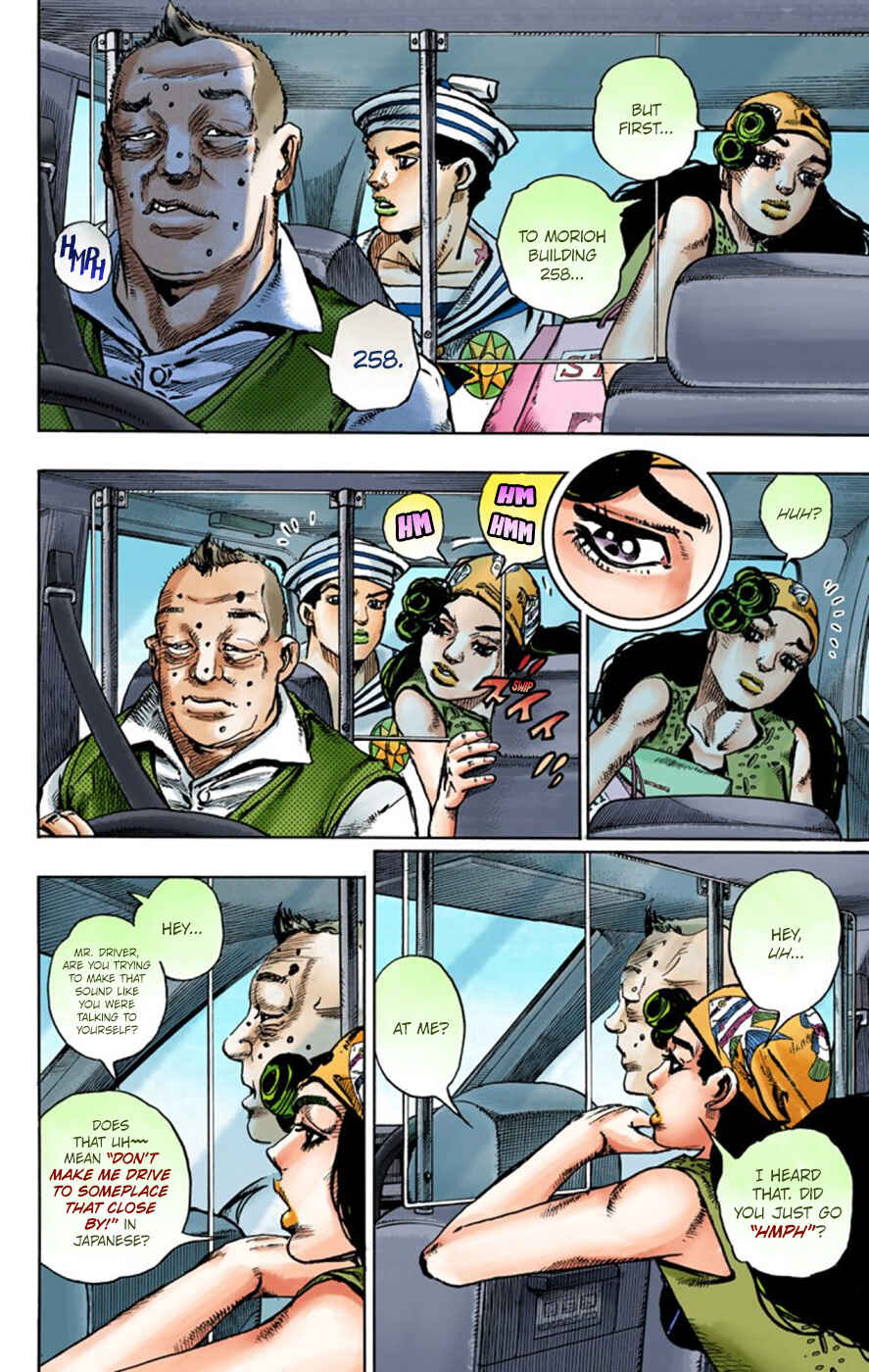 Page 6 Chapter 45 JoJos Bizarre Adventure, Part 8: JoJolion (Official Colored)
