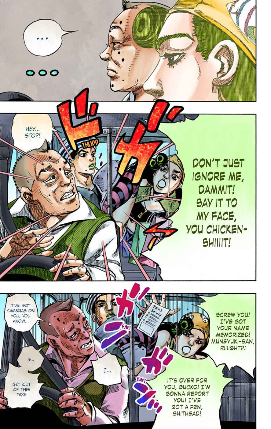 Page 7 Chapter 45 JoJos Bizarre Adventure, Part 8: JoJolion (Official Colored)