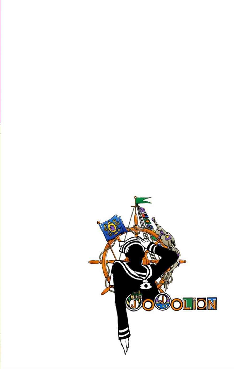Page 1 Chapter 11 JoJos Bizarre Adventure, Part 8: JoJolion (Official Colored)