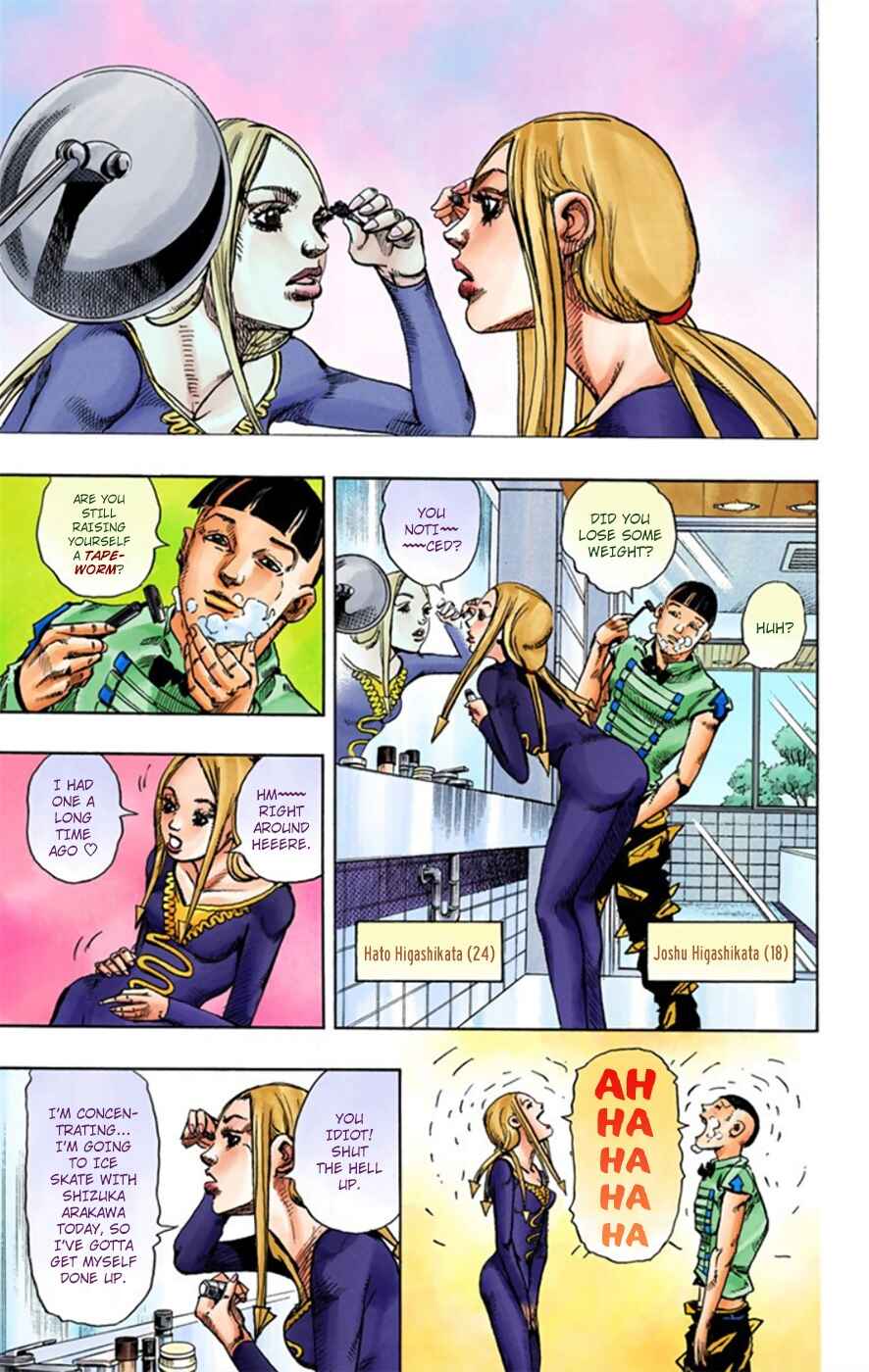 Page 8 Chapter 11 JoJos Bizarre Adventure, Part 8: JoJolion (Official Colored)