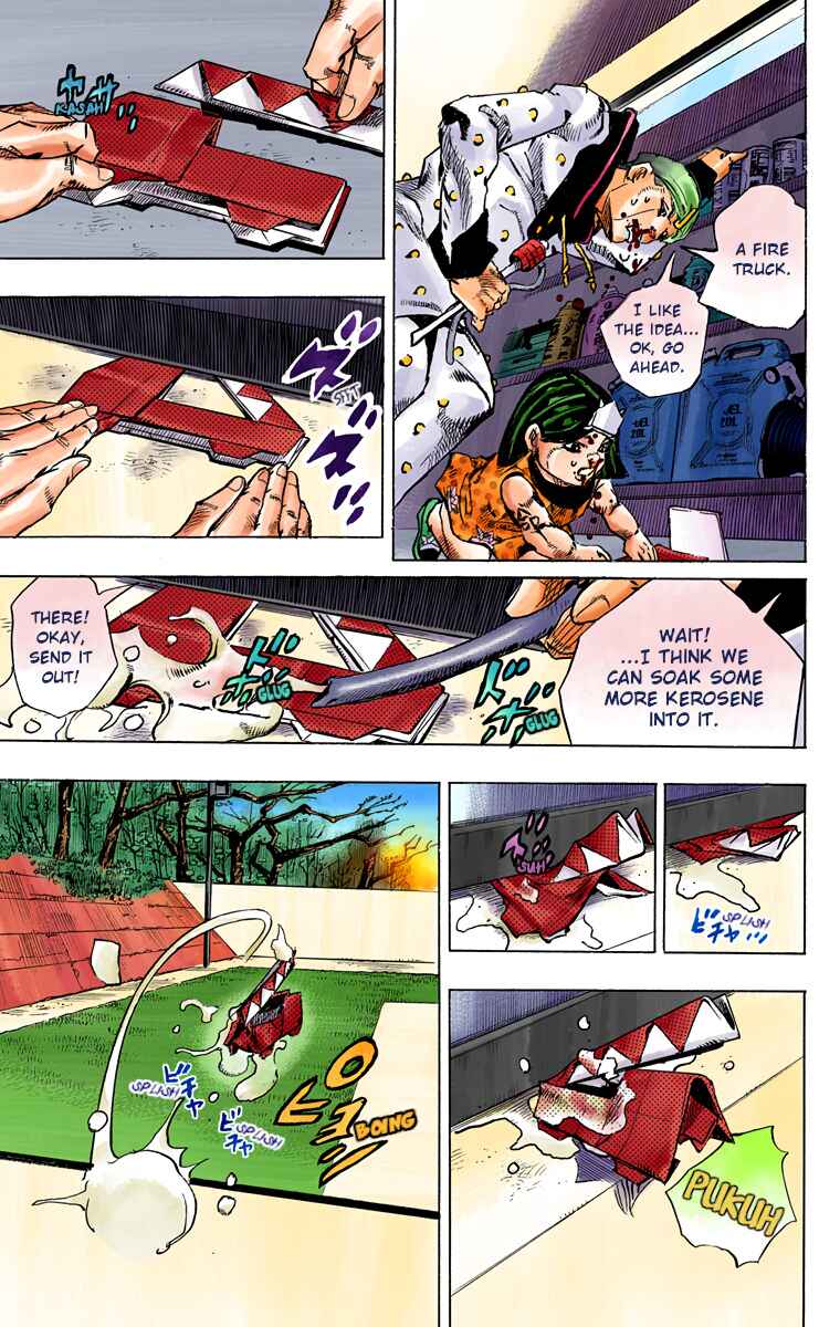Page 12 Chapter 74 JoJos Bizarre Adventure, Part 8: JoJolion (Official Colored)