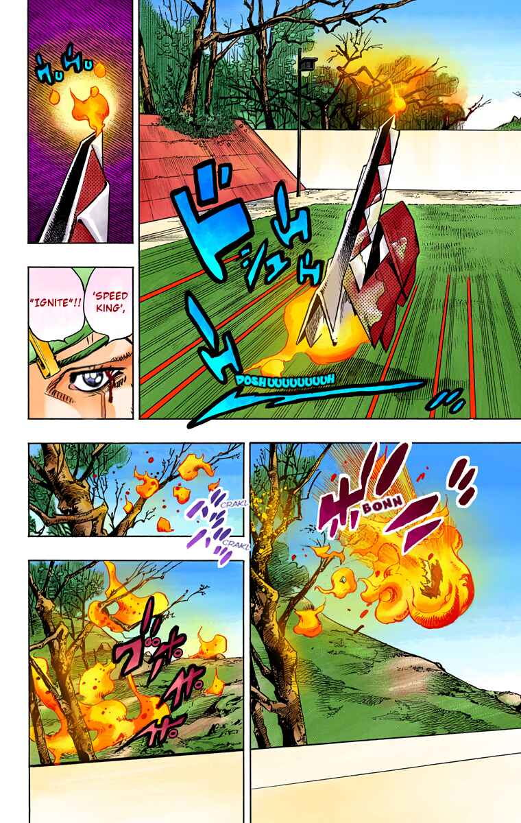 Page 13 Chapter 74 JoJos Bizarre Adventure, Part 8: JoJolion (Official Colored)